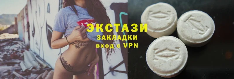 купить наркотики цена  ссылка на мегу как зайти  ЭКСТАЗИ Philipp Plein  Барыш 